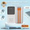 Good Cool Power Bank Minimalist Series D107