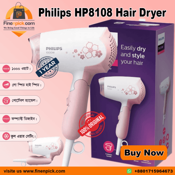 PHILIPS HP8108 DryCare Hair Dryer 1000 Watts