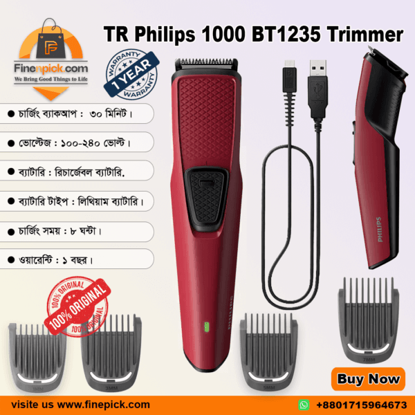 Philips BT1235 Beard Trimmer