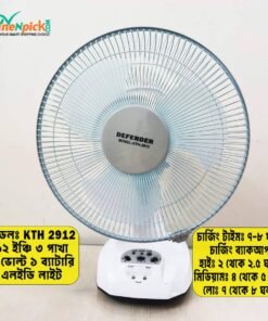 Defender KTH-2912 12 Inch Rechargeable Table Fan with LED Light Bangladesh