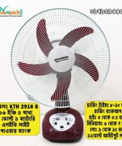 Defender KTH 2916S 16 Inch Rechargeable Table Fan