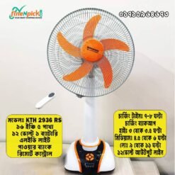 Defender KTH 2936RS 16 Inch Rechargeable Fan with Remote & LED Light BD