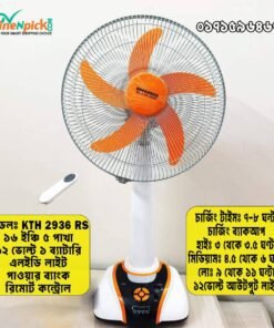 Defender KTH 2936RS 16 Inch Rechargeable Fan with Remote & LED Light BD