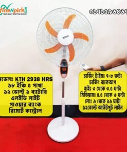 Defender KTH2938HRS 18-Inch Rechargeable Stand Fan
