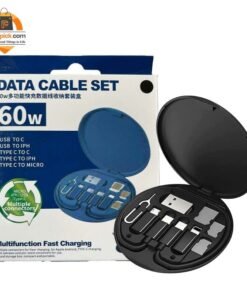 মাল্টিফাংশনাল 60W USB ডাটা কেবল ফাস্ট চার্জ স্টোরেজ বক্স