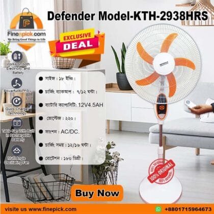 Defender KTH2938HRS 18-Inch Rechargeable Stand Fan