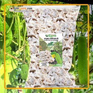 চাল কুমড়া ও কালাই ডালের বড়ি ৫০০ গ্রাম