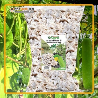 চাল কুমড়া ও কালাই ডালের বড়ি ৫০০ গ্রাম