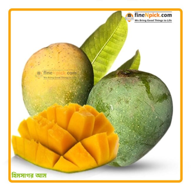 রাজশাহীর হিমসাগর আম (প্রিমিয়াম) ফ্রী ডেলিভারি