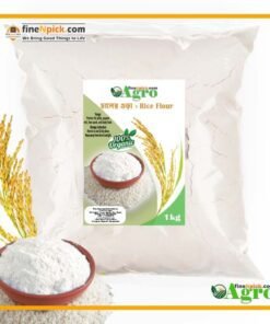 চালের গুড়া – ১ কেজি | ১০০% খাঁটি ও প্রাকৃতিক