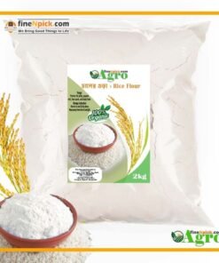 চালের গুড়া – ২ কেজি | ১০০% খাঁটি ও প্রাকৃতিক