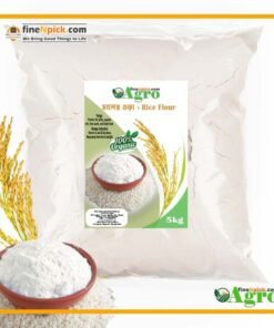 চালের গুড়া – ৫ কেজি | ১০০% খাঁটি ও প্রাকৃতিক