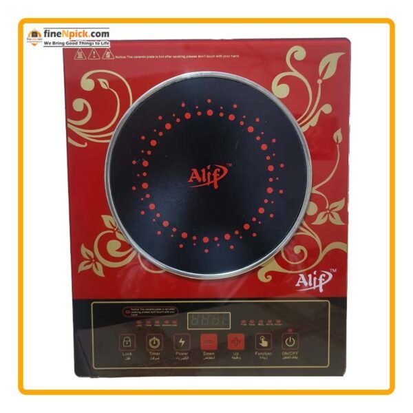 Alif Infrared Electric Cooker - Image 3