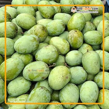 ল্যাংড়া আম (স্ট্যান্ডার্ড) ফ্রী ডেলিভারি