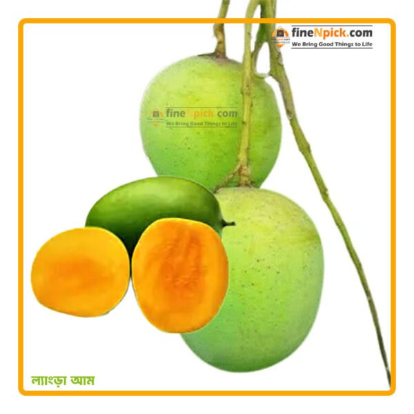 ল্যাংড়া আম (স্ট্যান্ডার্ড) ফ্রী ডেলিভারি - Image 3