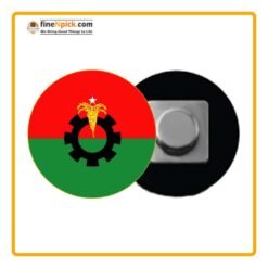 Premium BNP Gift Box | জাতীয়তাবাদী স্মৃতি ও ভালোবাসার উপহার | FineNpick Online Shop Bangladesh
