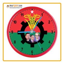 Premium BNP Gift Box | জাতীয়তাবাদী স্মৃতি ও ভালোবাসার উপহার | FineNpick Online Shop Bangladesh