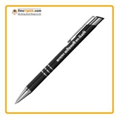 Premium BNP Gift Box | জাতীয়তাবাদী স্মৃতি ও ভালোবাসার উপহার | FineNpick Online Shop Bangladesh