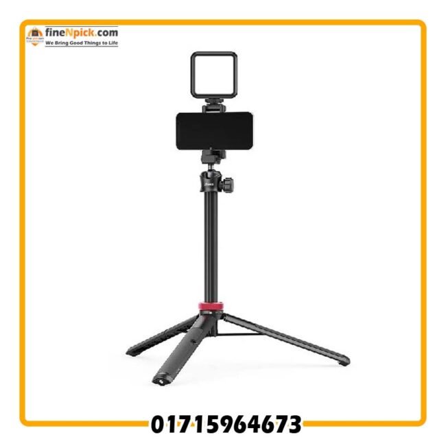 Ulanzi MT-44 Extendable Vlog Tripod With 360° Ball Head (Black)