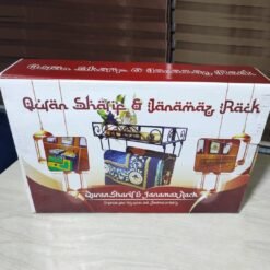 Quran Sharif & Janamaz Rack â Buy Online in Bangladesh | FineNpick 5 Quran Sharif & Janamaz Rack | FineNpick Online Shop Bangladesh