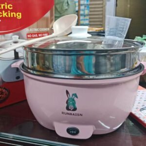 Smart Electric Cooking Pot | FineNpick Online Shop Bangladesh