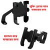 Bike Mobile Holder Bangladesh aluminum alloy motorcycle phone holder 360 degree