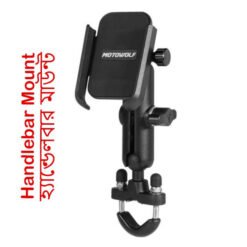 MOTOWOLF Mobile Phone Holder Bangladesh