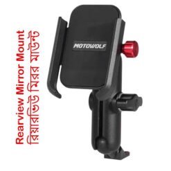 MOTOWOLF Mobile Phone Holder Bangladesh