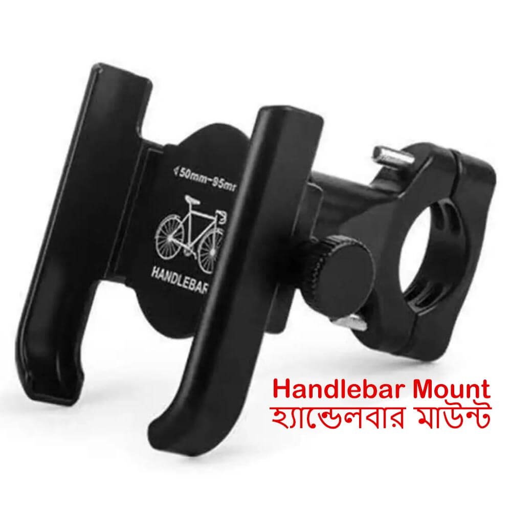 Aluminum Alloy Motorcycle Mobile Phone Holder – Buy Online in Bangladesh | FineNpick 3 Aluminum Alloy Motorcycle Mobile Phone Holder