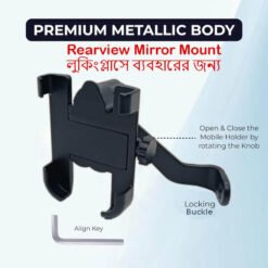 Aluminum Alloy Motorcycle Phone Stand – Buy Online in Bangladesh | FineNpick 7 Best Aluminum Alloy Motorcycle Phone Stand in Bangladesh