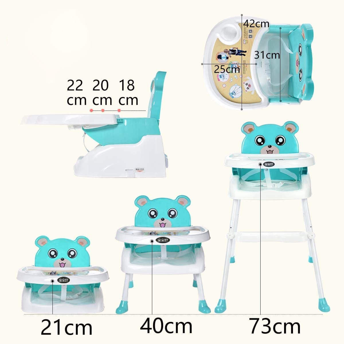 4 in 1 Adjustable Baby High Chair – শিশুদের জন্য নিরাপদ ও আরামদায়ক হাই চেয়ার - Image 2