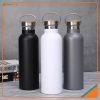 600ml Stainless Steel Insulated Travel Flask with Bamboo Lid