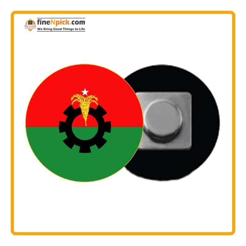 Premium BNP Gift Box | জাতীয়তাবাদী স্মৃতি ও ভালোবাসার উপহার - Image 16