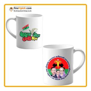 Premium BNP Gift Box | জাতীয়তাবাদী স্মৃতি ও ভালোবাসার উপহার - Image 7