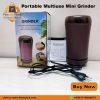 Portable Electric Grinder Machine - 150W, 4-Step Grinding