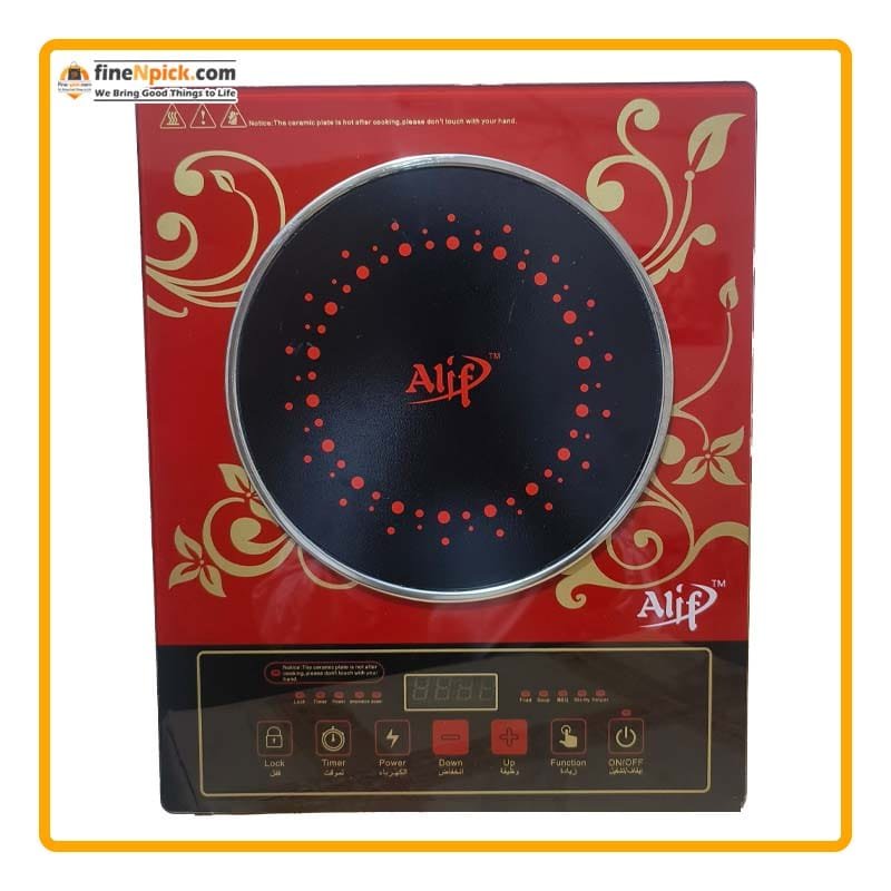 Alif Infrared Electric Cooker – Smart & Energy Saving - Image 3