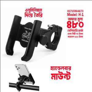 Best Aluminum Motorcycle Phone Holder - Image 3