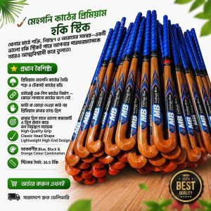 Premium Wooden Hockey Stick