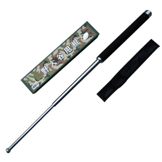 26 Inch Silver Self Defence Stick
